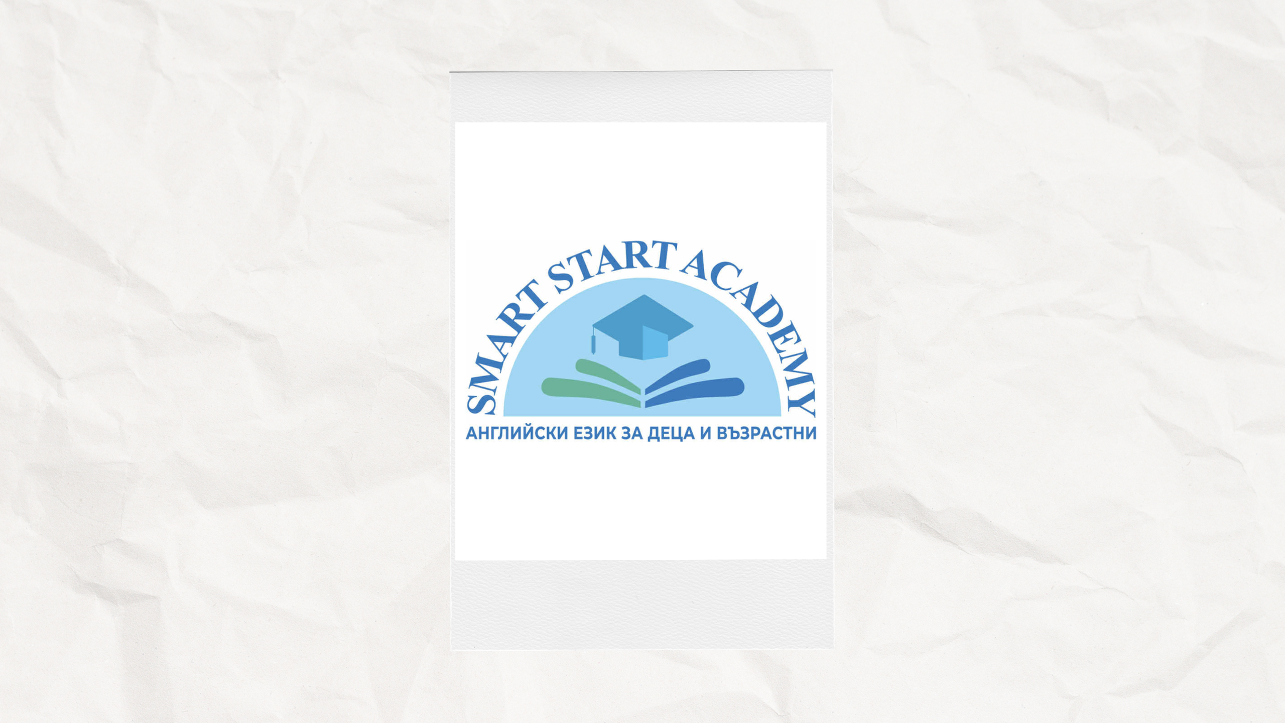 Smart Start Academy